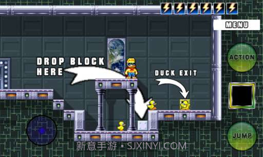 超级鸭子 Super Duck : The game截图5 超级鸭子 Super Duck : The game截图5