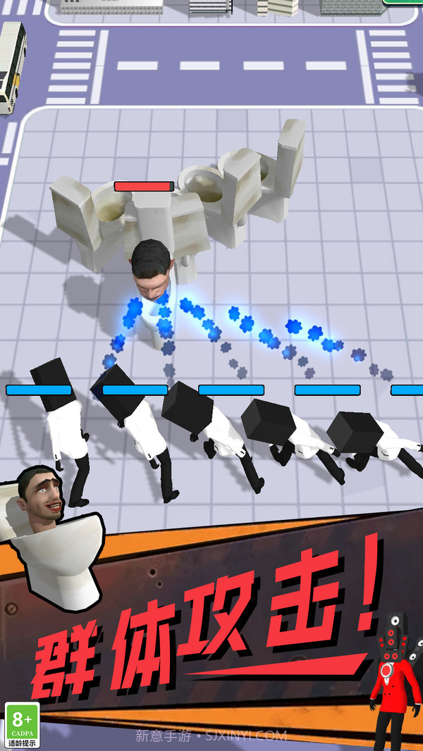 超级进化战争截图4