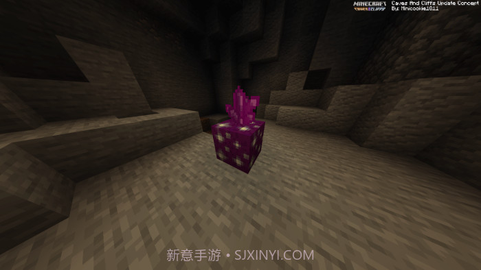 我的世界基岩版1.17.30.20版本截图1