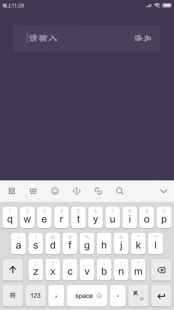 金色羊圈截图5 金色羊圈截图5