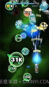 战机射手银河截图2