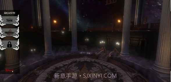 初音工具人家族EX手游截图1