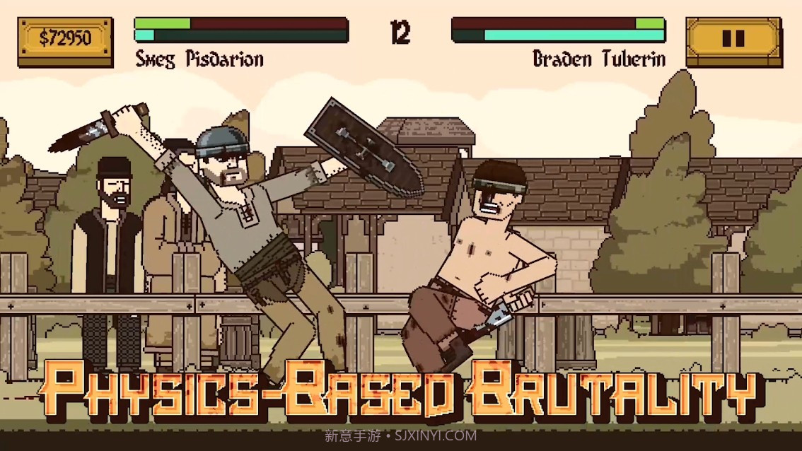 该死的混蛋截图3