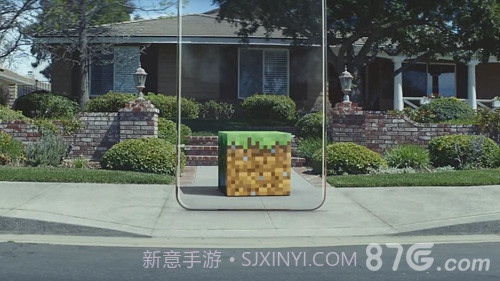 我的世界地球内测版截图4 我的世界地球内测版截图4