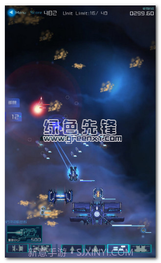 星际突袭TP无限V1.1.6 截图1