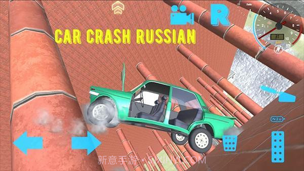 Car Crash Russian截图2 Car Crash Russian截图2