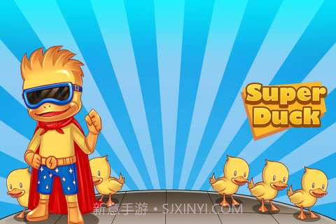 超级鸭子 Super Duck : The game截图1 超级鸭子 Super Duck : The game截图1