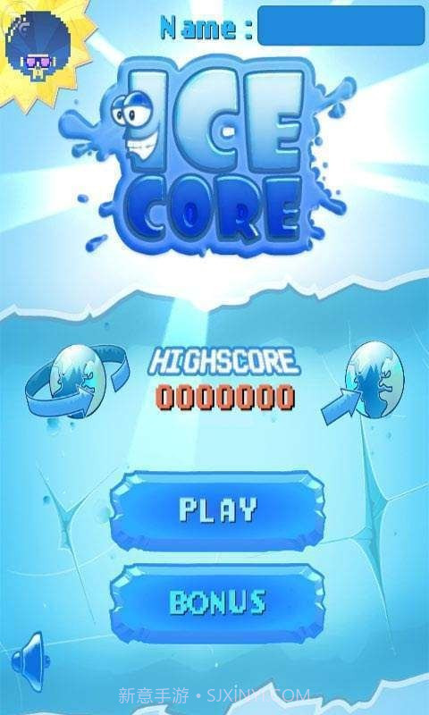 冰块先生a截图1