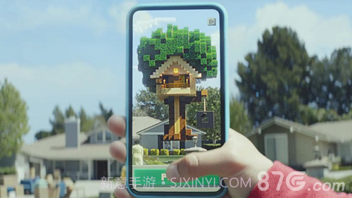 我的世界地球内测版截图2 我的世界地球内测版截图2