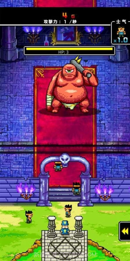 魔王又怎样截图1 魔王又怎样截图1