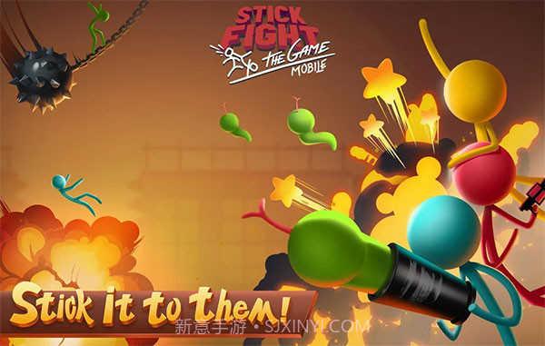 StickFight手机版v1.4.26.64867截图1 StickFight手机版v1.4.26.64867截图1