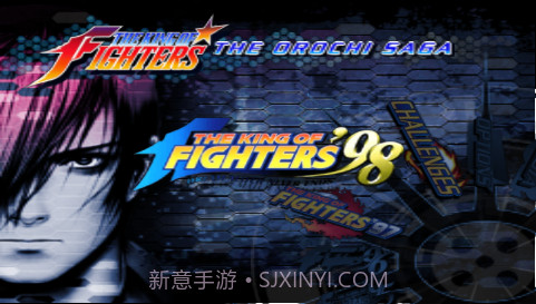 拳皇：大蛇传说截图1