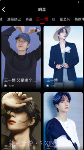 企鹅主题壁纸截图3