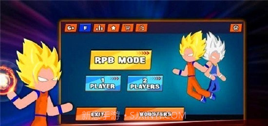 火柴人超级战队截图2 火柴人超级战队截图2