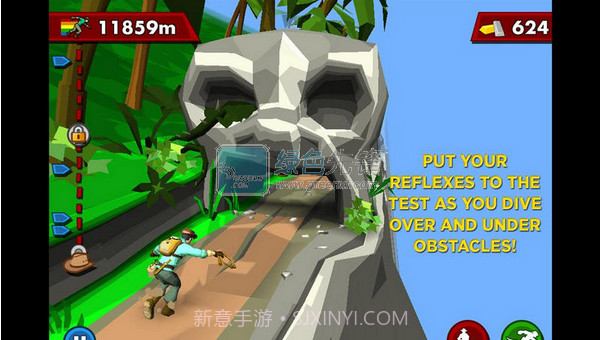 险境逃脱截图2 险境逃脱截图2