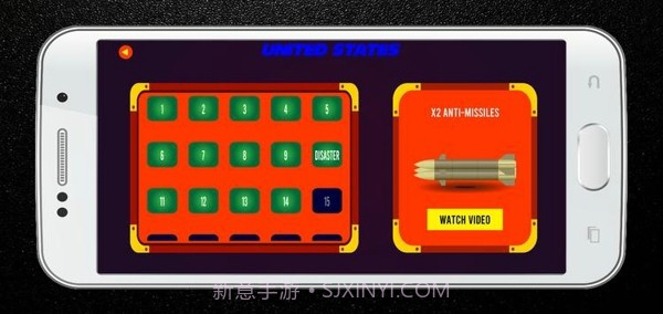 弹道防御截图2 弹道防御截图2