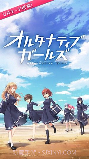 替代女友中文版截图4 替代女友中文版截图4