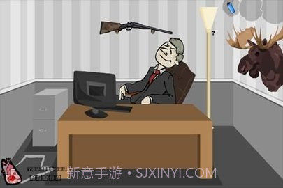 办公室大屠杀最新版截图3