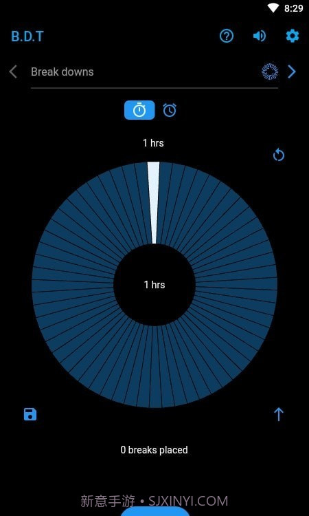 定时间隔计时器截图4 定时间隔计时器截图4