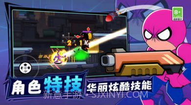 王牌机甲战士最新截图2 王牌机甲战士最新截图2