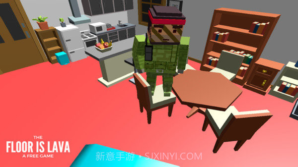 我不想掉下去截图3