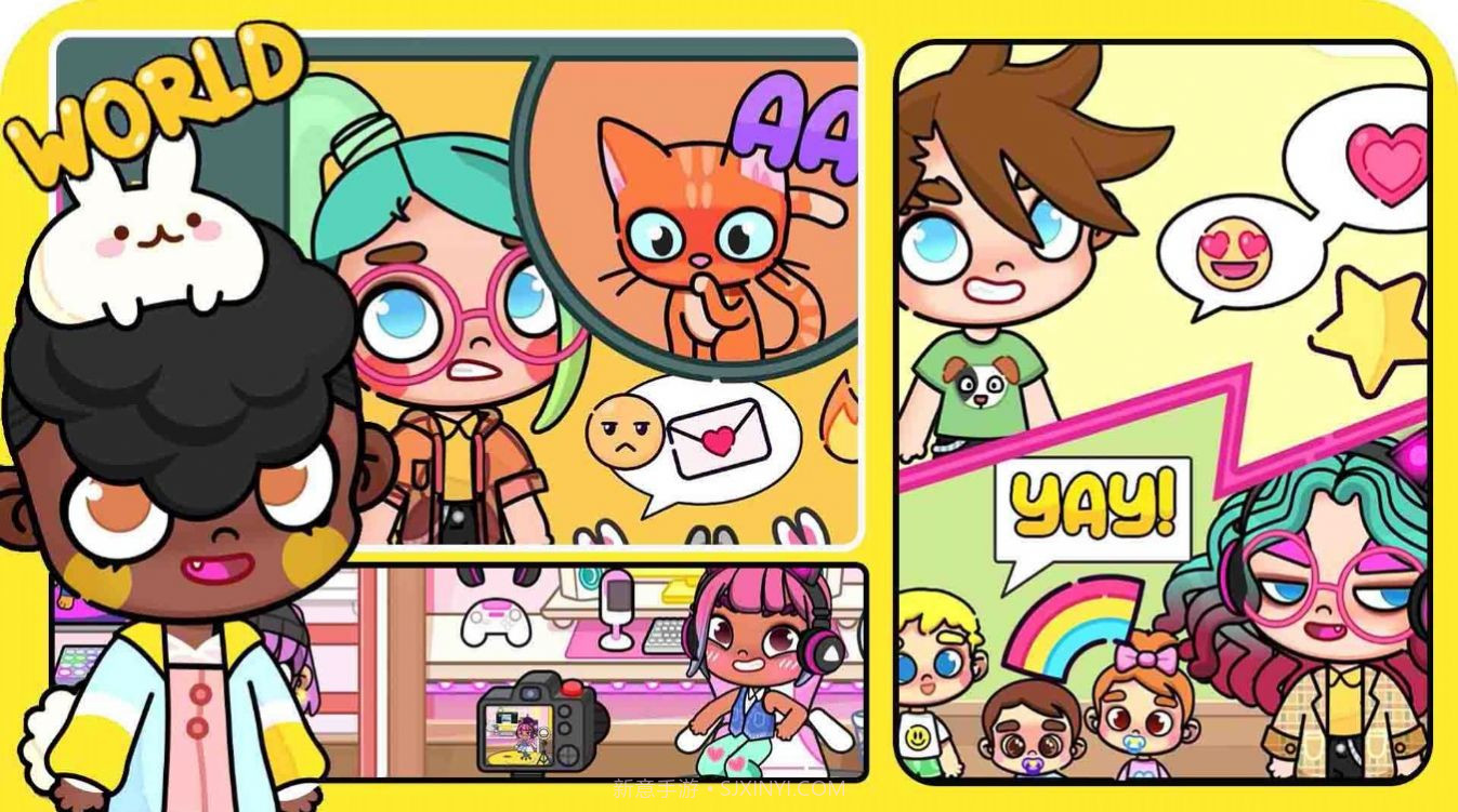 阿凡达世界装扮生活官方版截图2 阿凡达世界装扮生活官方版截图2