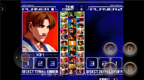 拳皇2003加强版截图3