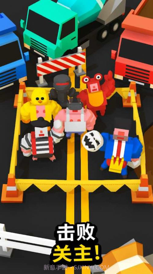 最后的拳王截图2