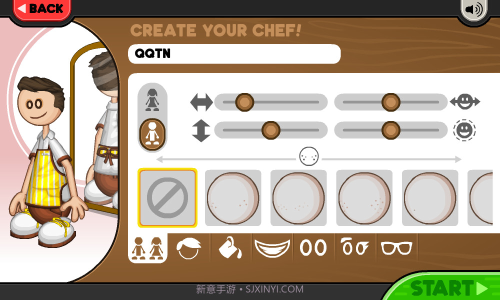 老爹的煎饼店togo截图2