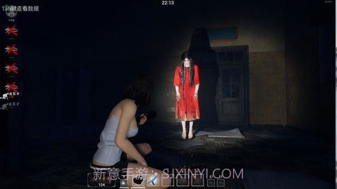 探灵笔记中文版截图3