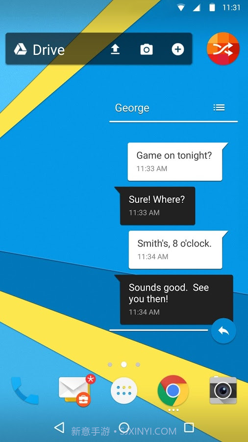 BlackBerry 启动器截图2