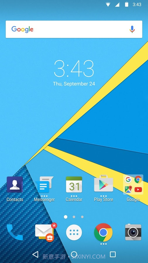 BlackBerry 启动器截图3