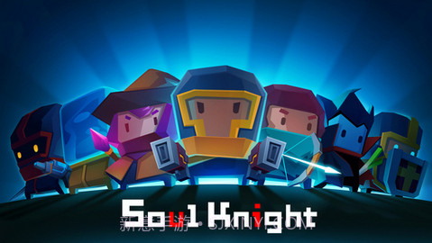 元气骑士刷宝石修改器截图1 元气骑士刷宝石修改器截图1