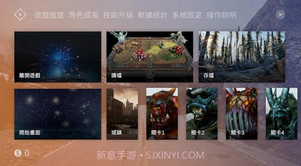 剑姬无双截图1 剑姬无双截图1