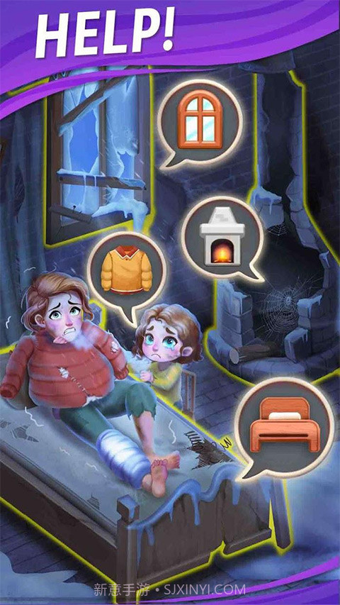 糖果庄园官方版截图1