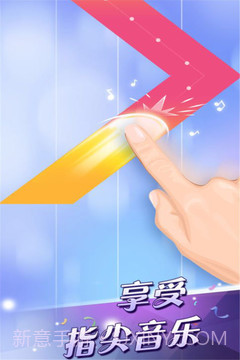 别踩白块儿3官网截图5