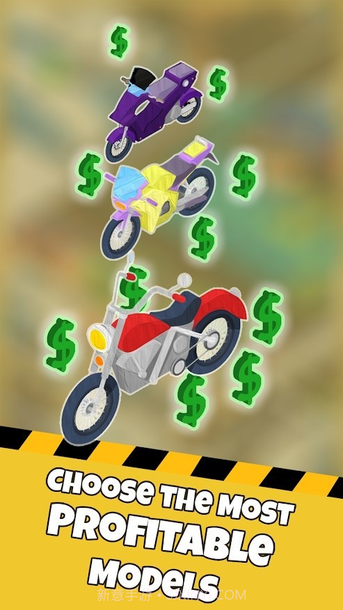 摩托车闲置工厂大亨截图3 摩托车闲置工厂大亨截图3