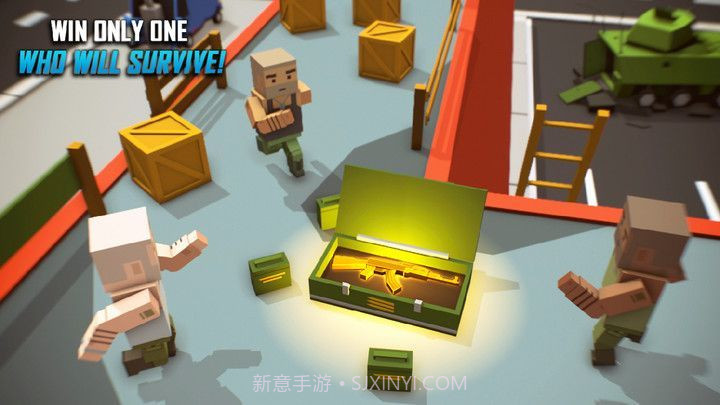 像素大吃鸡截图2