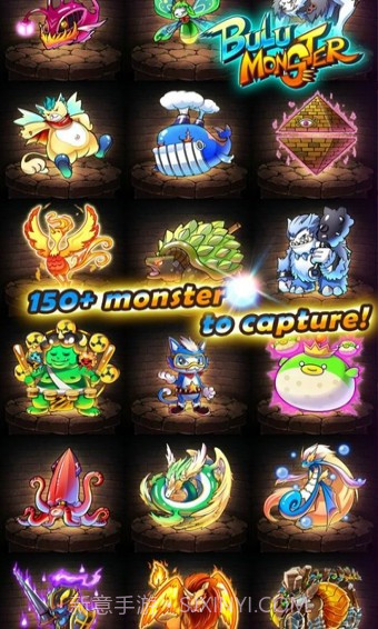 布鲁怪物最新截图3 布鲁怪物最新截图3