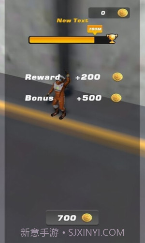 超级喷气摩托截图1