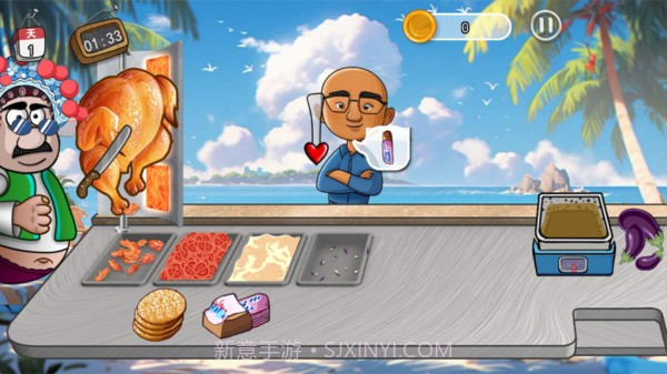 老爹的小店正版截图2 老爹的小店正版截图2