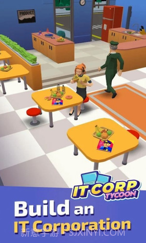 闲置创业大亨截图1 闲置创业大亨截图1