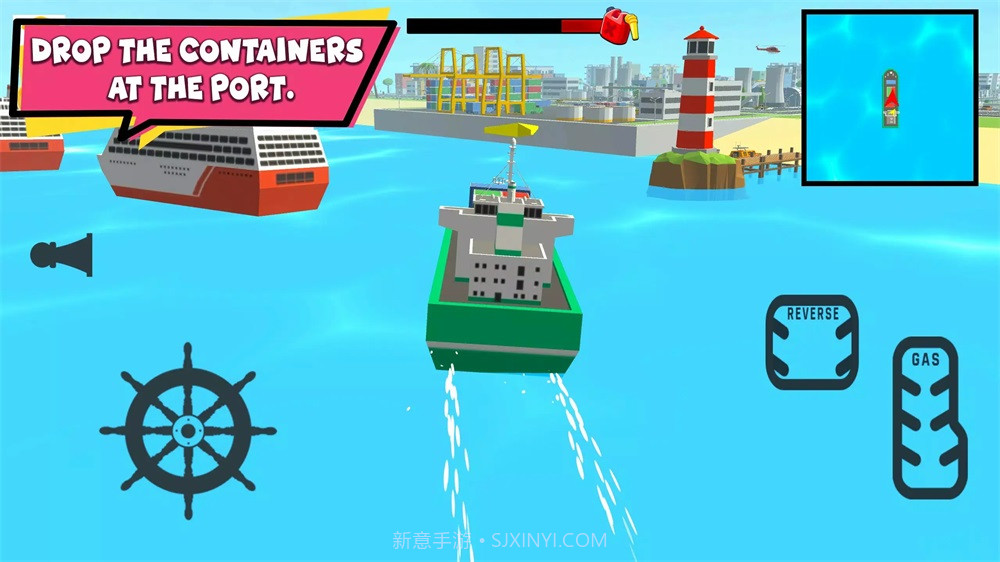 城市司机开放世界正版截图2