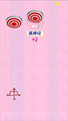 弹弹狩猎高画质版截图1