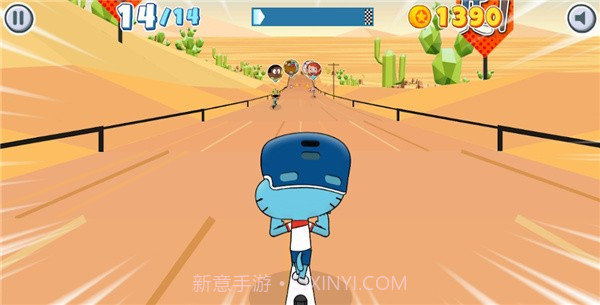 鲁赫滑冰截图3 鲁赫滑冰截图3