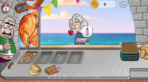 沙拉三明治厨师官方版截图1