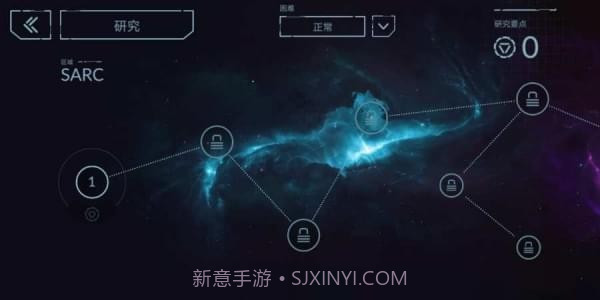 幻像信号免费版截图2