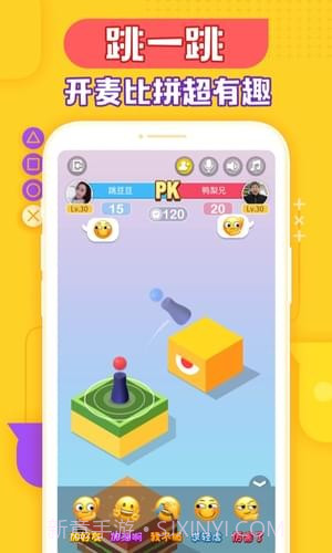 玩吧金币修改器截图4