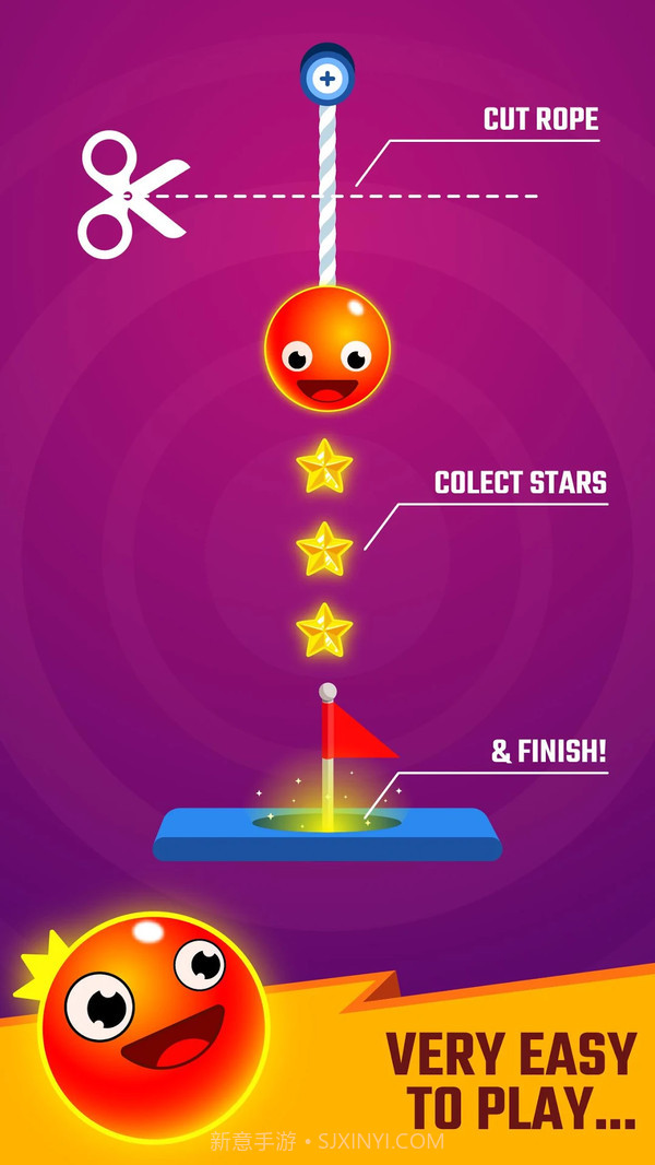 狡猾的绳索截图1