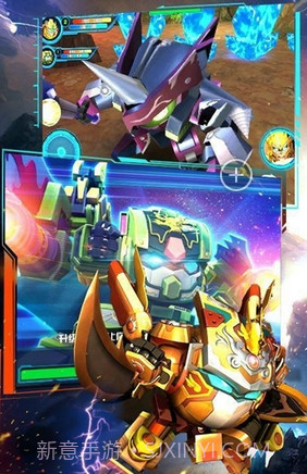 果宝特攻机甲战神(无限钻石)V2.0.1 for Android 中文版截图1